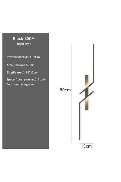 FRPY Warm White (2700-3500K) Black-80cm Modern Creative Strip Led Wall Light Minimalist Bedroom Bedside W
