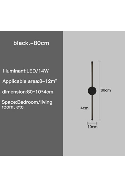 Choice مصباح حائط أسود دافئ أبيض (2700-3500 كلفن) 80 سم مصباح حائط طويل LED حديث لغرفة النوم أسود على شكل حرف I