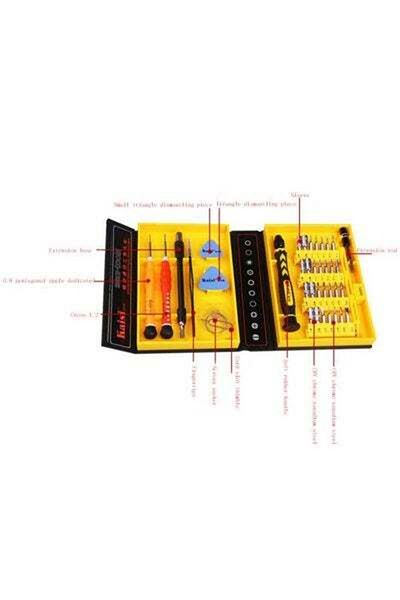 HALAMODO 38-In-1 Mobile Repairing Screwdriver Set Multicolour