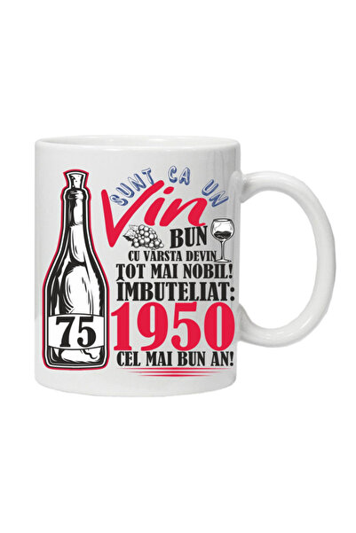 OEM Cana albă personalizată „A Good Wine 1950-75”, INOVATIX. 330 ml