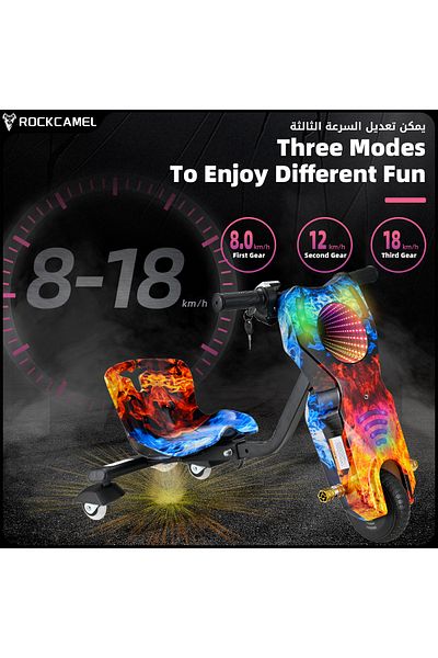 ROCKCAMEL Mini 36V High-Power 360 Children/Adult Electric Drifting Scooter-Adjustable