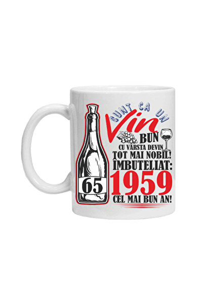 OEM Cana albă personalizată „A Good Wine” 65 ani, INOVATIX. 330 ml