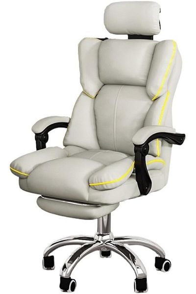 COOYA Computer Chair, Comfortable Cushion, Ergonomic, With Footrest, 65x65x120cm, Suitable for Home Office