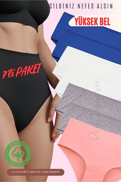 red iç giyim High Waist Large Size Cotton Bato Women's Panties 7 Pack (Battal Size)