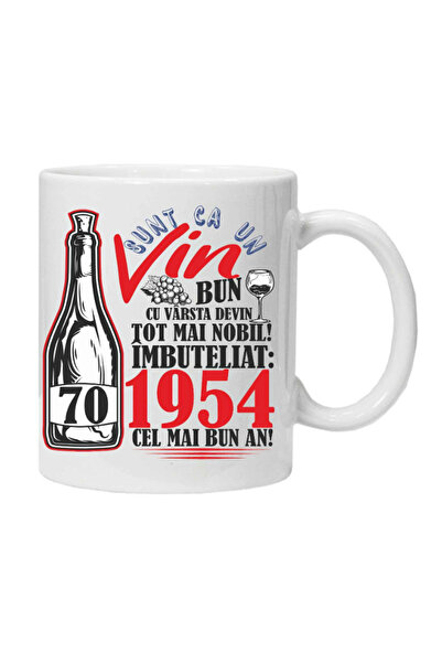 OEM Cana albă personalizată „A Good Wine” 70 ani, INOVATIX. 330 ml