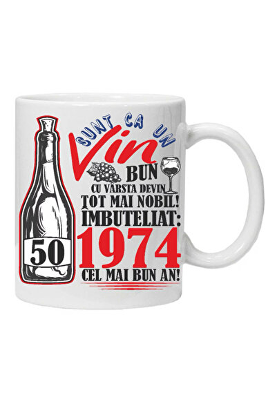 OEM Cana albă personalizată „A Good Wine 1974-50”, INOVATIX. 330 ml