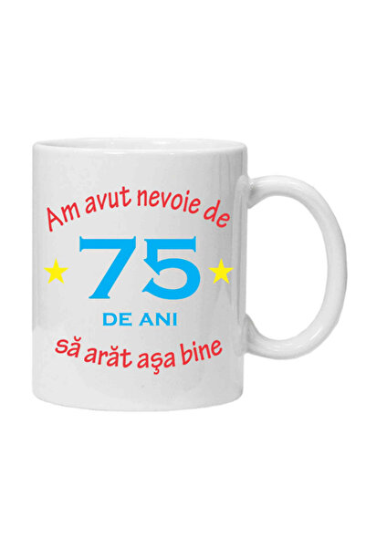 OEM Εξατομικευμένη λευκή κούπα "μου πήρε 75 χρόνια", INOVATIX. 330ml