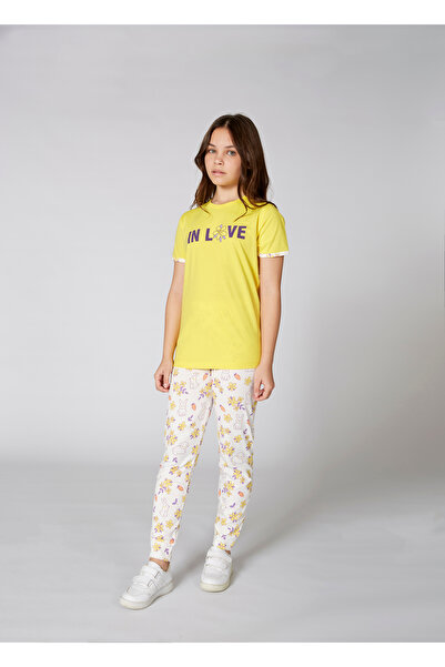 Elsima طقم بيجامة صيفية للنادلة