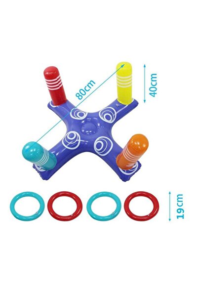 Yelajoy لعبة مائية قابلة للنفخ، لعبة رمي في المسبح، مع 4 حلقات، 82*82*40 سم، مناسبة للمسابح والأنشطة الخارجية