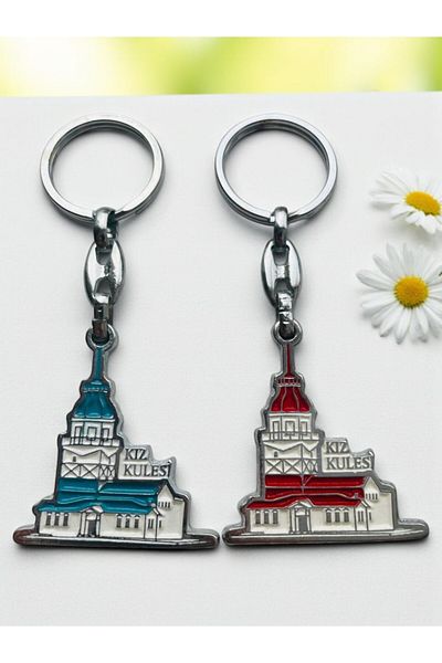 GALATA GIFT Breloc dublu din metal pentru cuplu, iubit, cei mai buni prieteni, cel mai bun prieten, BFF, breloc pentru cuplu