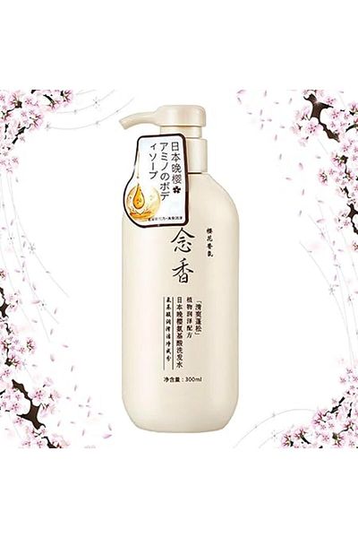 Sakura Japanese conditioner for Hair Growth, Preventing Hair Loss and Removing Dandruff 300ml