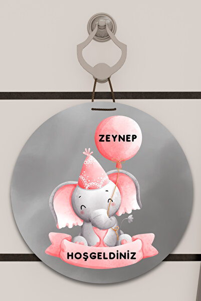 Dormot Home Ψηφιακή εκτύπωση με μοτίβο ξύλινο Παιδικό δωμάτιο, Βρεφικό δωμάτι...