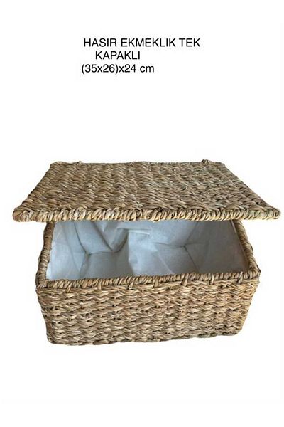 Amentes Bamboo and Wicker Decorative Basket Home Organizer