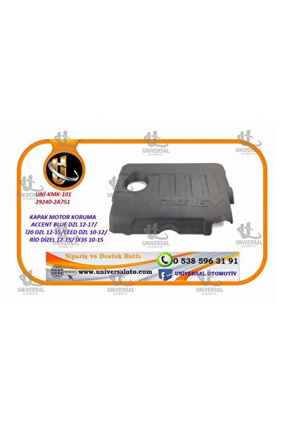 MATSUBA غطاء حماية المحرك أكسنت بلو ديزل 12-17/İ20 29240-2A751