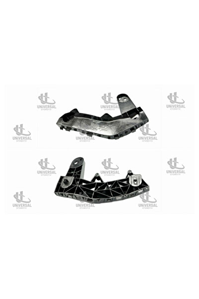 İTAQİ Bumper bracket d-max 4x2 12-18 front left / 8980742573