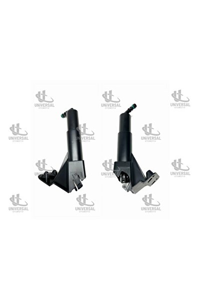 MATSUBA MOTOR FAR YIKAMA AVENSİS 08-11 SAĞ / 85207-05030