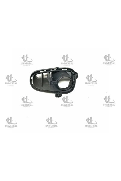 Generic Brand مصباح غطاء أسود مزخرف للضباب ريو 17-19 يمين - 86524-H9010