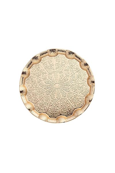FARİKA 2-person 25cm Round Metal Tray (GOLD)