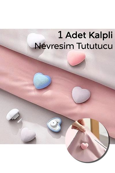 ARVALE 1 парче калъф за завивка с форма на сърце, фиксиращ щифт, щипка за чаршаф, стабилизатор за калъф за завивка