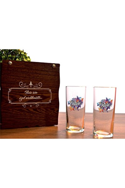 hediyekralı Ahşap Kutulu İsme Özel 2 Li Rakı Bardağı Seti