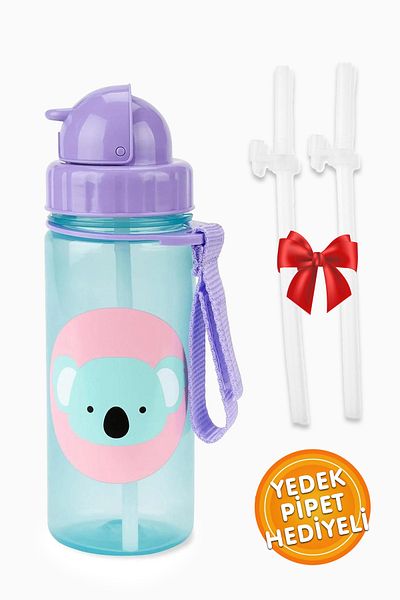 Skip Hop Straw Drinker Drinking Cup with Straw Gift 390 ml