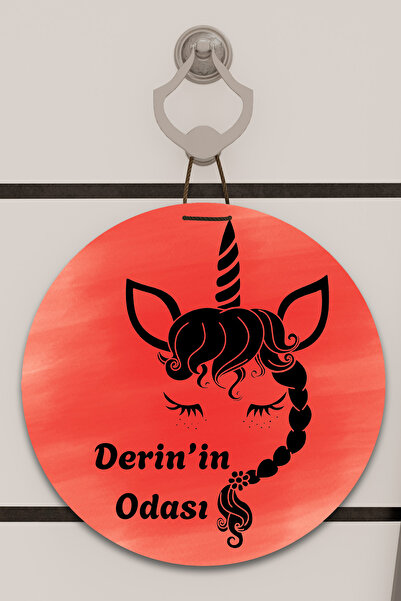 Dormot Home Ψηφιακή εκτύπωση με μοτίβο ξύλινο Παιδικό δωμάτιο, Βρεφικό δωμάτι...