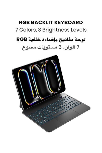 Tinymoose SpacePad Pro iPad Keyboard 5-Way Touch, LED Display, EN/AR Air 4/5, Pro11 2018 2022, Air 11 2024