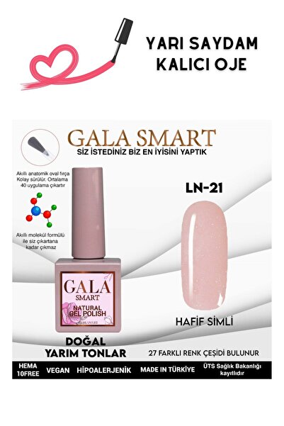 gala smart YARI SAYDAM JEL GÖRÜNÜMLÜ KALICI OJE