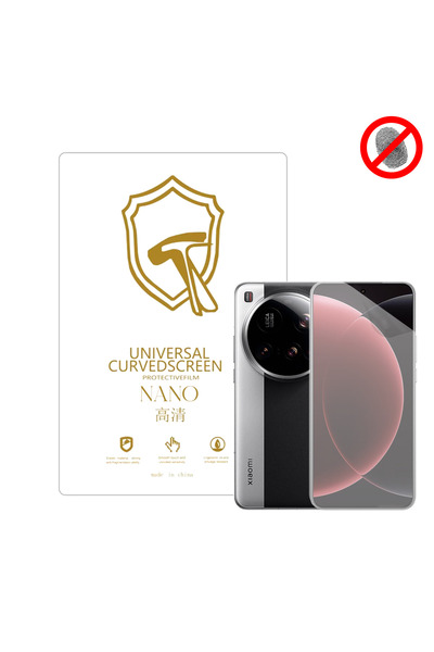 Microcase Xiaomi Mi 15 Ultra ile Uyumlu Full Tpu Nano Ön Ekran Koruma Filmi -...