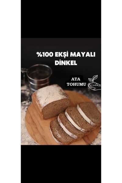 Doğal Ekşi Mayalı Dinkel (Kızıl buğday/Spelta) Ekmek