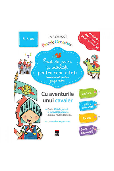 Rao Βιβλίο παιχνιδιών και δραστηριοτήτων για έξυπνα παιδιά (μεγαλύτερης ηλικί...