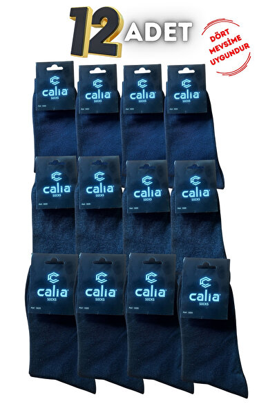 Trendhane 12 Pack Men's 4 Season Cotton 4 Season Socks