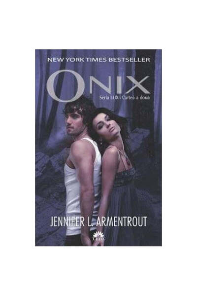Corint Лукс, том 2, Оникс, Дженифър Л. Арментраут