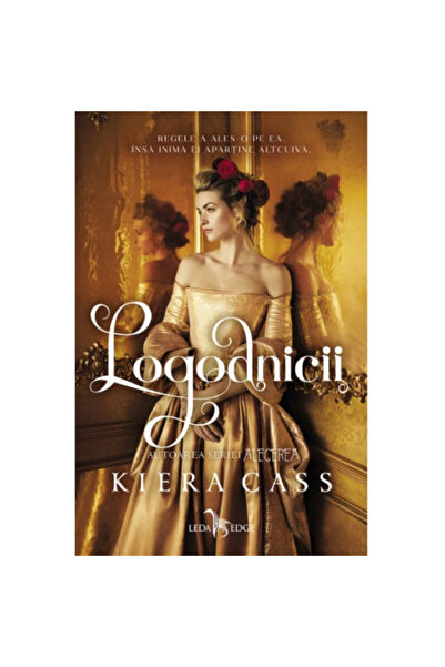 Corint Οι αρραβωνιασμένοι - Kiera Cass, έκδοση 2021