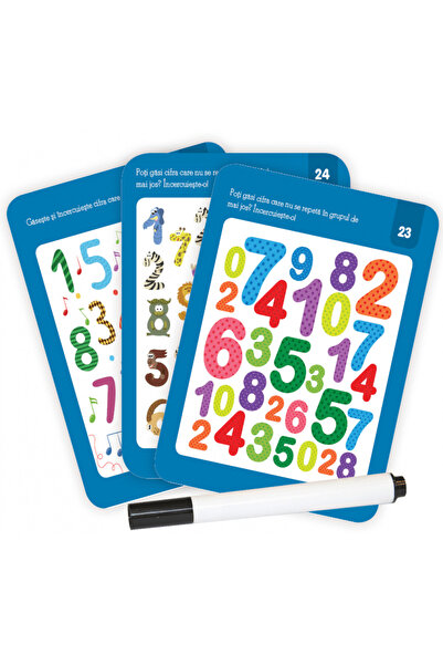 Gama Числа - ниво Junior Plus