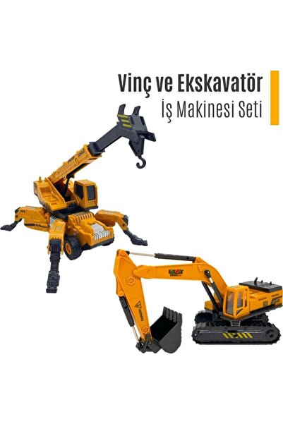 SmartFox Metal Toy Excavator - Crane Engineering Vehicle Set of 2 Toys