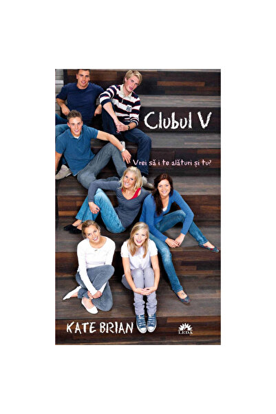 Corint The V Club (έκδοση σε χαρτόδετο βιβλίο) - Kate Brian