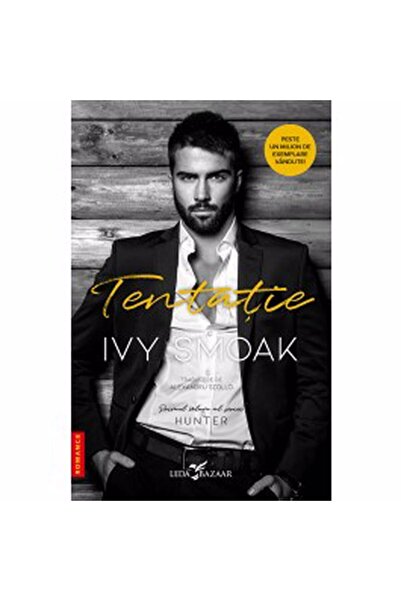 Corint Πειρασμός. Σειρά Hunter, Τόμος 1 IVY SMOAK