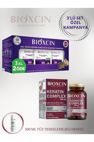 Bioxcin Saç Dökülmesine Karşı Siyah Sarımsak Şampuanı 3x300 ml +Keratin Complex 500 Mg 60 Tablet + 100ml jel