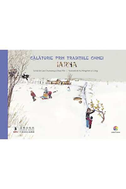 Corint Ταξίδι στις παραδόσεις της Κίνας. Χειμώνας, Γκάο Τσουνξιάνγκ, Σάο Μιν