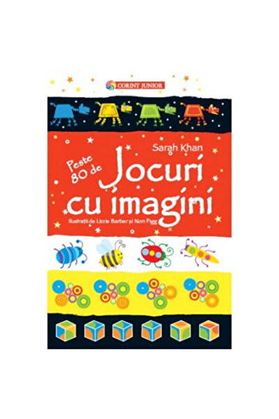 Corint Παιχνίδια με εικόνες - Sarah Khan