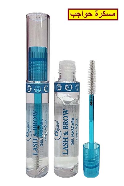 6 Beauty ماسكارا جل شفافة مقاومة للماء للرموش والحواجب