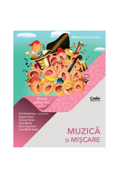 Corint Учебник клас А III-А. Музика и движение 2021