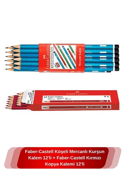 Faber Castell Angular Coral Pencil 12Pcs + Faber-Castell Red Copy Pencil 12Pcs