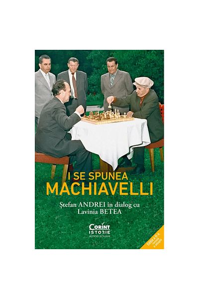 Corint Se numea Machiavelli, Lavinia Betea, Stefan Andrei