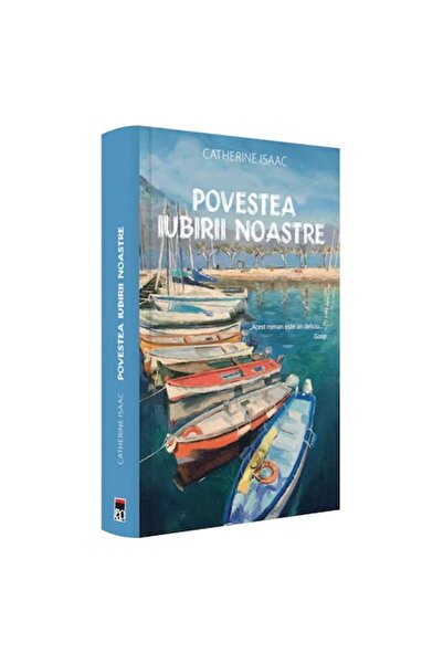 Rao Η ιστορία της αγάπης μας - Catherine Isaac, έκδοση 2021