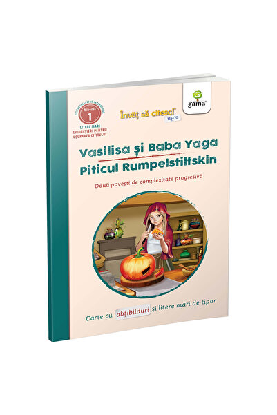 Gama Vasilisa and Baba Yaga. Rumpelstiltskin the dwarf