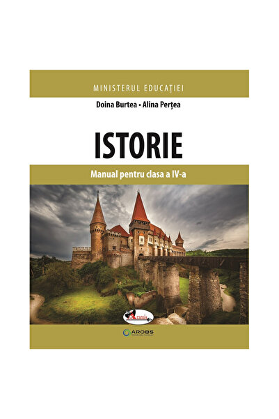 Aramis History IV. Textbook, Pertea Burtea, Alina Pertea, Doina Burtea