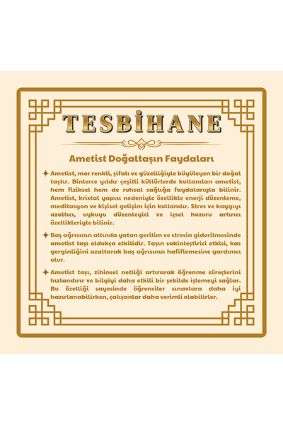 Genel Markalar Kararmaz Metal Püsküllü Küre Kesim Isim Yazılı Ametist Doğaltaş Tesbih