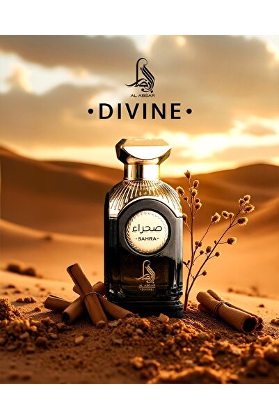 Al Absar Apa de Parfum Al Absar Divine Sahra, Barbati, 100 ml